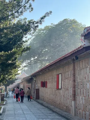 八闽