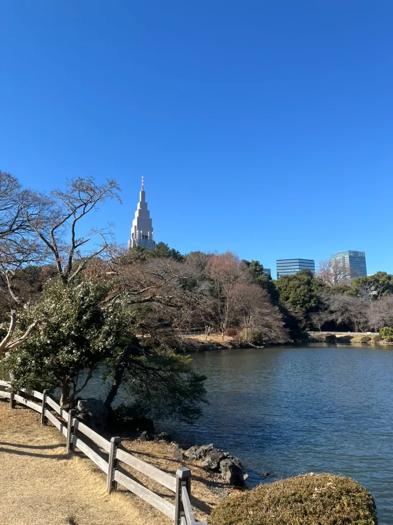 gyoen