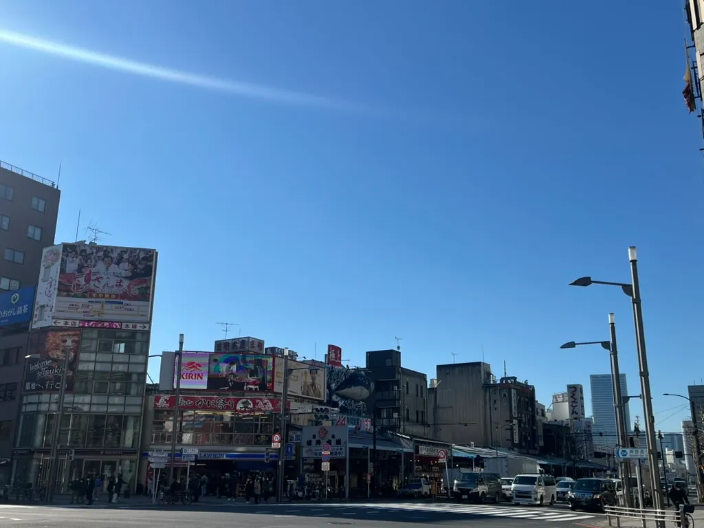tsukiji