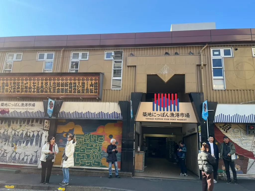 tsukiji2