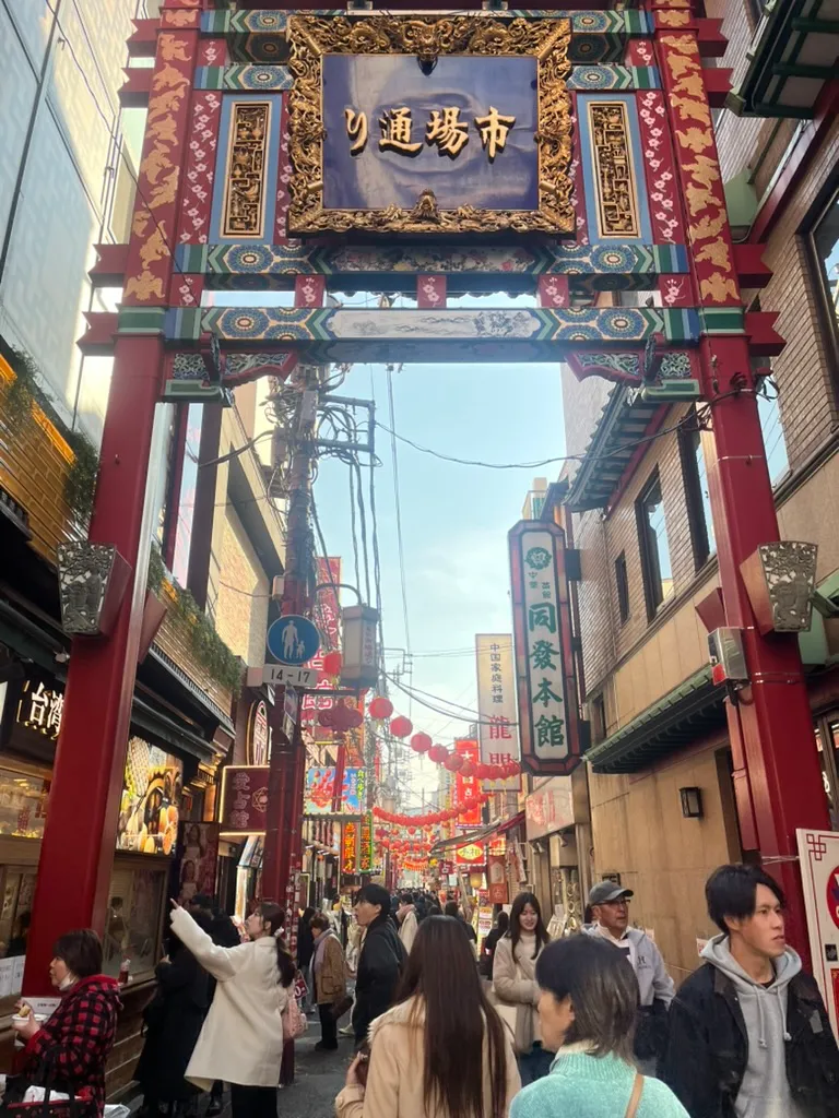zhonghuajie2