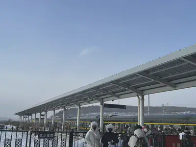 mohe_station