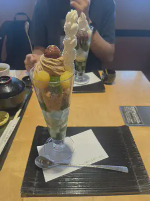 mocha_parfait