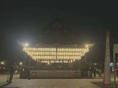 qingshuisi