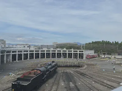 roundhouse