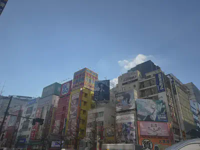 akihabara