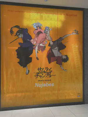 nujabes